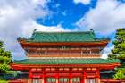 Colorful large red gate Otenmon, Heian-jingu Shrine, Kyoto, Japan. Art Print